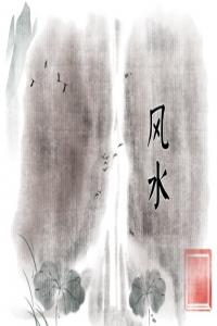 車牌數(shù)字怎么選擇最好 利運勢的字母和數(shù)字