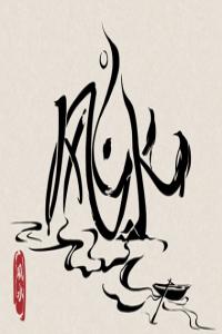 車牌號數(shù)字8代表什么 容易出車禍的車牌組合