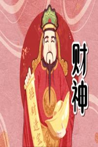 車牌號碼中數(shù)字2好不好 車牌號數(shù)字2對各方面運勢的影響