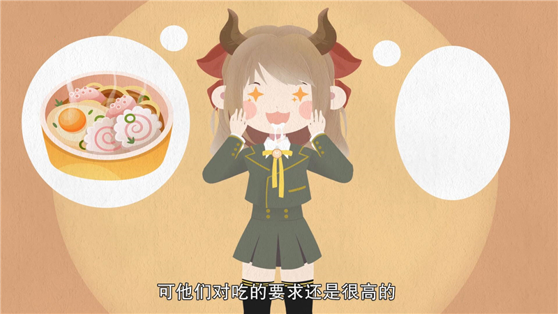 金牛座4_副本.jpg