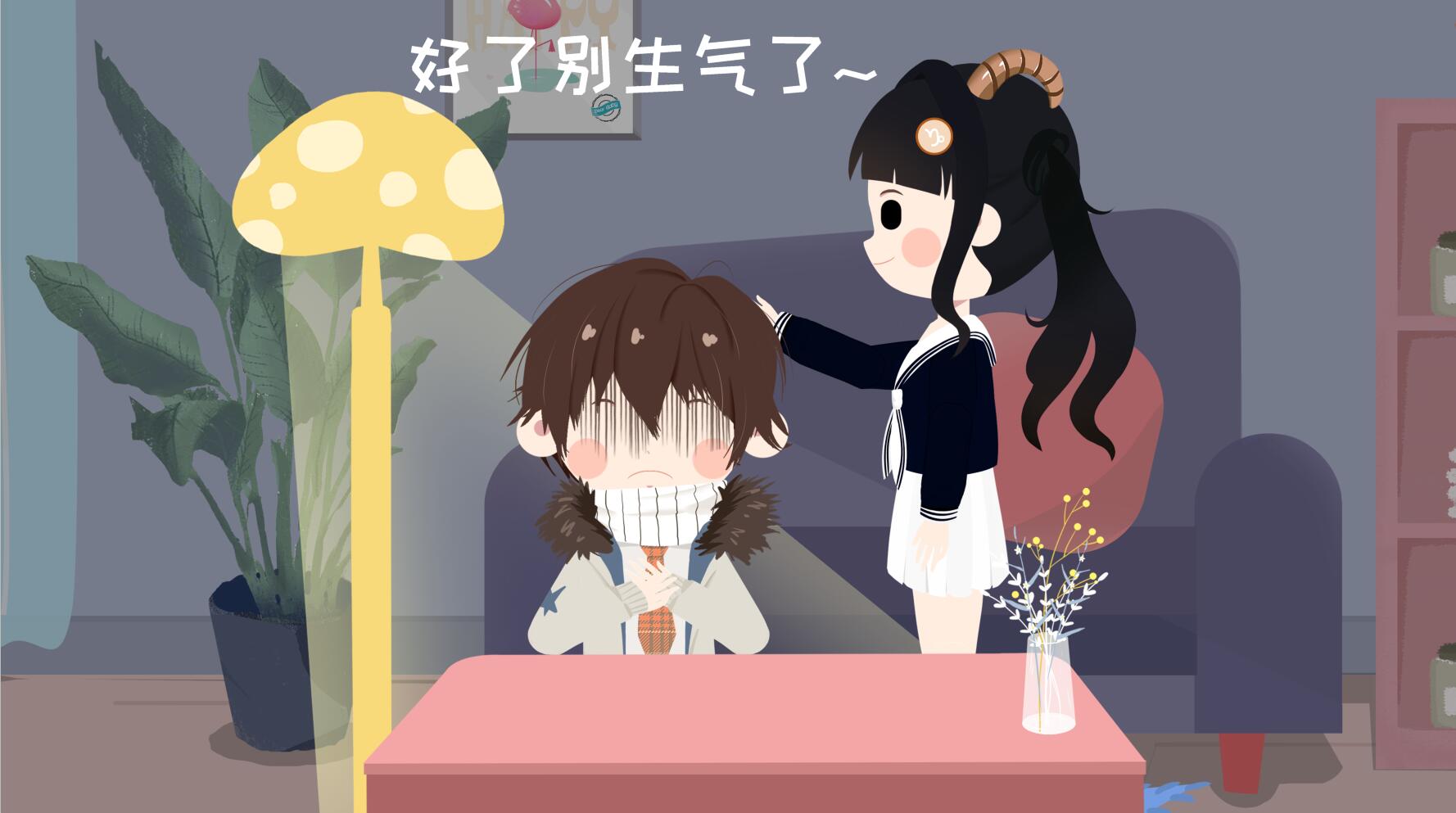 QQ截圖20190517174355.jpg
