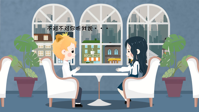 7獅子座為人親切和藹，但是很容易鉆牛角尖，十分沒有安全感.jpg