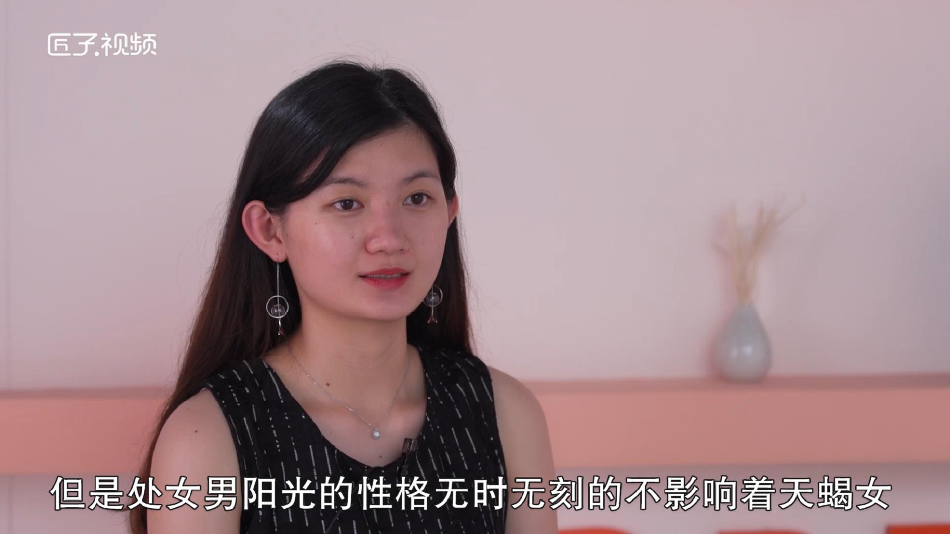 64.處女男和天蝎女配不配_20190713170321.JPG