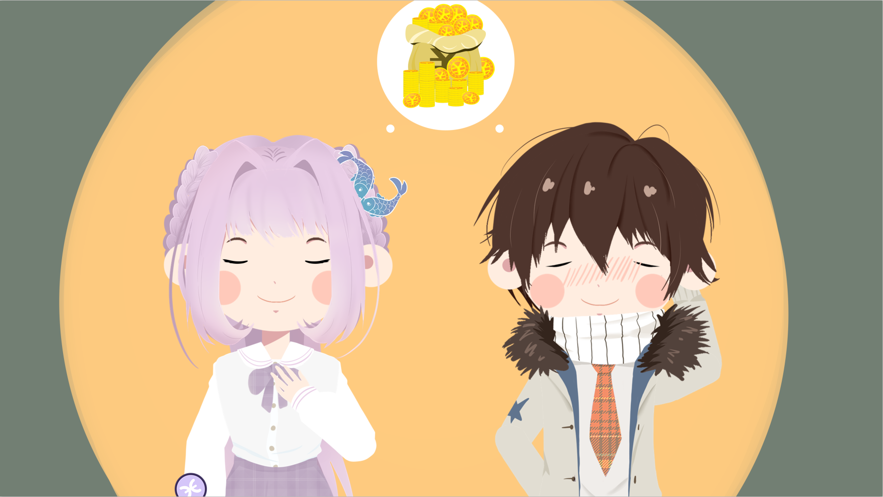 QQ截圖20190521172452.png