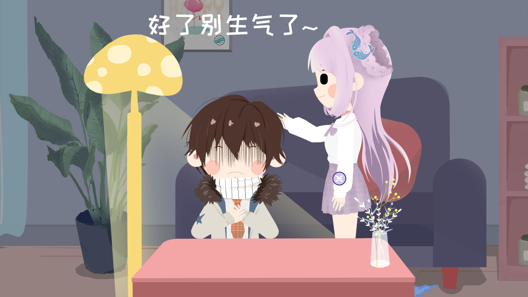 QQ截圖20190521172558.png