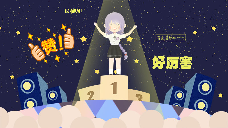 3不僅是外表，她們還擁有極高的智商和情商。.jpg