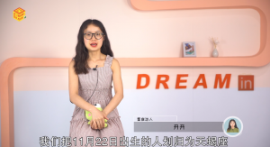11月22日是什么星座？