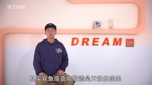 十二星座誰(shuí)愛(ài)撒謊