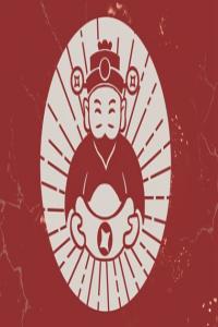 數(shù)字4在手機(jī)號(hào)里的寓意 最吉利的手機(jī)號(hào)后四位數(shù)