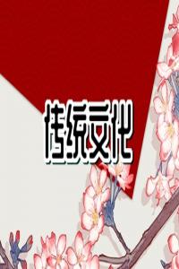 夢見小船 周公解夢大全查詢免費版