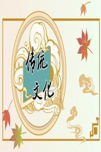 夢(mèng)見(jiàn)一片花海 周公解夢(mèng)大全原版