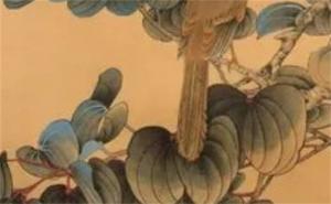 手機號最旺財?shù)奈矓?shù)0 手機號尾數(shù)哪種帶財運