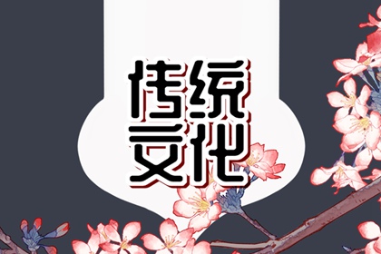 夢見了紅棗是什么意思？周公解夢大全查詢