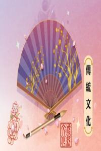 夢見青苗的含義 周公解夢大全查詢免費