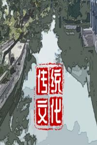 夢見撿硬幣是怎么回事？周公解夢原版原文