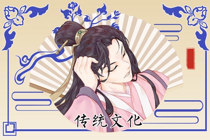 夢(mèng)見芒果 喝芒果汁 周公解夢(mèng)原版原文