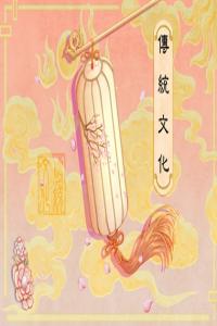 七夕賀卡內(nèi)容簡(jiǎn)潔一點(diǎn) 祝福句子大全