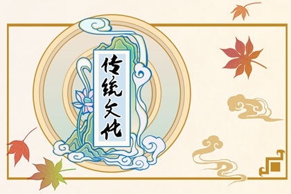 夢見水藻 周公解夢大全查詢免費版