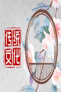 夢見蕁麻 周公解夢大全查詢免費版