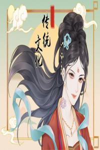 夢(mèng)見(jiàn)水蜜桃 周公解夢(mèng)大全查詢