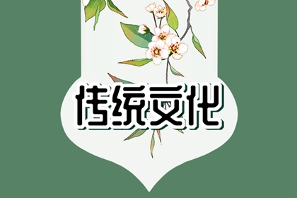 夢(mèng)見胡桃 周公解夢(mèng)大全查詢免費(fèi)版