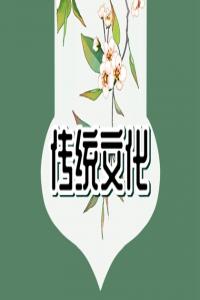 夢(mèng)見(jiàn)胡桃 周公解夢(mèng)大全查詢免費(fèi)版