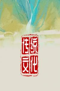 夢(mèng)見(jiàn)栗子 板栗 周公解夢(mèng)大全查詢