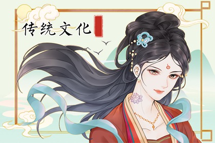 夢(mèng)見三七 周公解夢(mèng)原版大全