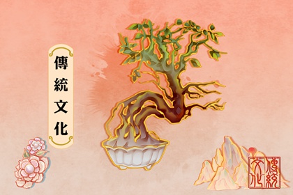 夢見狗擺尾 周公解夢原版大全