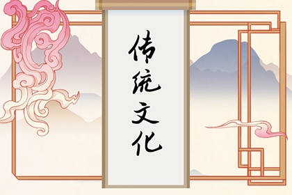 夢(mèng)見手掌上長樹 周公解夢(mèng)大全查詢