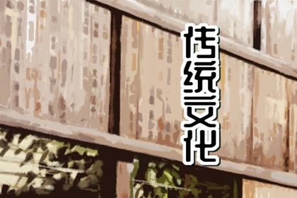 夢(mèng)見棕樹果實(shí)累累 周公解夢(mèng)大全查詢