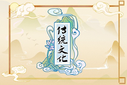 夢見杉樹 周公解夢大全查詢