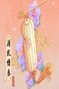 夢見五顏六色的花束，或是花叢 周公解夢原版原文