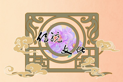 夢(mèng)見樹木枯死 周公解夢(mèng)大全查詢