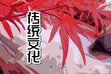 夢(mèng)見捉魚是怎么回事？周公解夢(mèng)原版原文