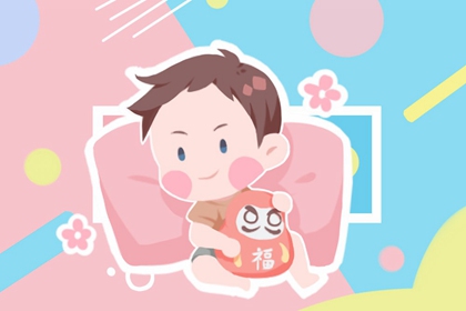 必成大器的男孩名字 男孩子陽光霸氣名字