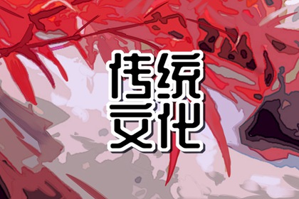 夢(mèng)見杏仁 周公解夢(mèng)大全查詢