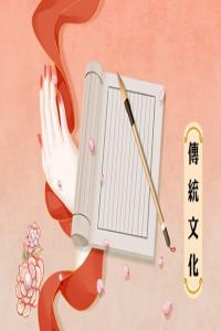 夢(mèng)見(jiàn)帽子是什么意思？周公解夢(mèng)大全查詢