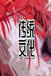 夢(mèng)見(jiàn)杏仁 周公解夢(mèng)大全查詢