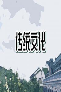 夢(mèng)見(jiàn)大栗 周公解夢(mèng)大全查詢免費(fèi)版