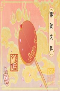 夢(mèng)到別人家房子著火了什么寓意 周公解夢(mèng)原版
