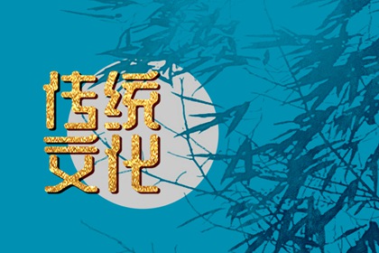老是夢(mèng)到前任預(yù)示著什么 周公解夢(mèng)大全查詢(xún)