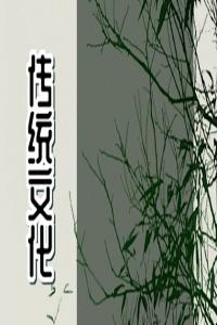 孕婦夢到西紅柿預示著什么 周公解夢大全查詢