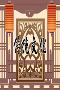 夢到黃金蟒蛇預示著什么 原版周公解夢大全查詢