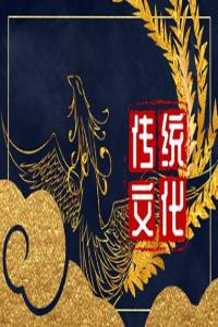 夢到樓房倒塌是什么意思 周公解夢原版