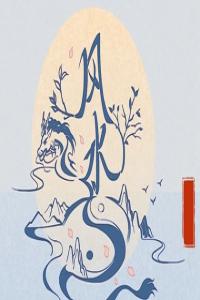 事業(yè)不順利的時(shí)候風(fēng)水上怎么辦 開(kāi)運(yùn)物開(kāi)運(yùn)