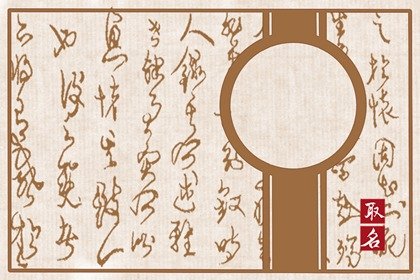 2024年開店起名獨(dú)一無二的甜品店名