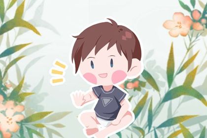 2024年寶寶起名好聽(tīng)稀少趙姓男孩名字