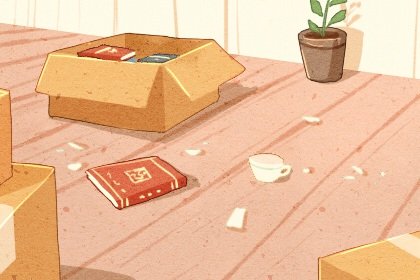 八字中的命格解析 十神斷命口訣詳解