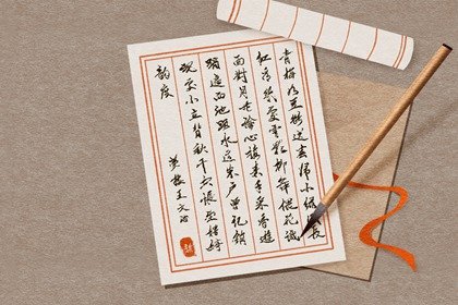 己巳蛇年出生的屬蛇人一生運勢運程分析